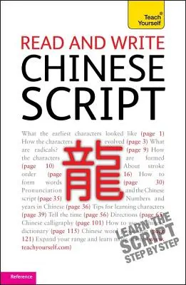 Chinesische Schrift lesen und schreiben - Read and Write Chinese Script