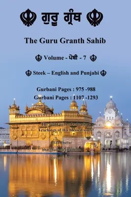Der Guru Granth Sahib (Band - 7) - The Guru Granth Sahib (Volume - 7)