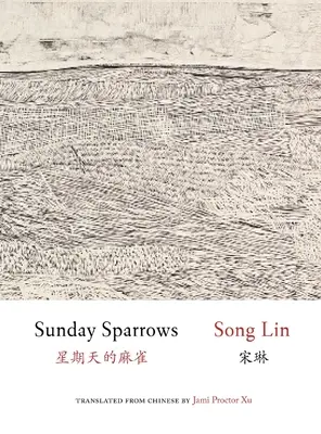 Sonntagsspatzen - Sunday Sparrows