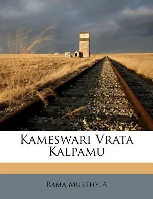 Kameswari Vrata Kalpamu (Kameswari Vrata Kalpamu) - Kameswari Vrata Kalpamu