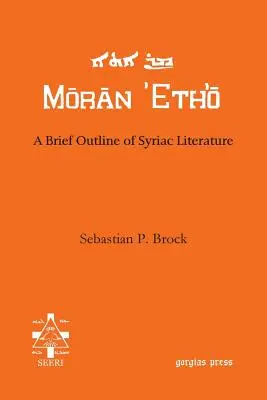 Ein kurzer Abriss der syrischen Literatur - A Brief Outline of Syriac Literature