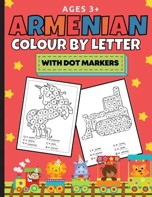 Armenisch Ausmalen nach Buchstaben mit Punktmarkern - Armenian Colour By Letter With Dot Markers