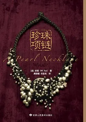 Eine Perlenkette - A Pearl Necklace