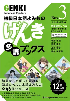 Genki Japanische Lesebücher [Box 3] - Genki Japanese Readers [Box 3]