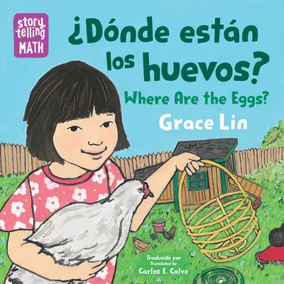 Dnde Estn Los Huevos? / Wo sind die Eier? - Dnde Estn Los Huevos? / Where Are the Eggs?