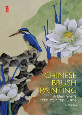 Chinesische Pinselmalerei - Chinese Brush Painting