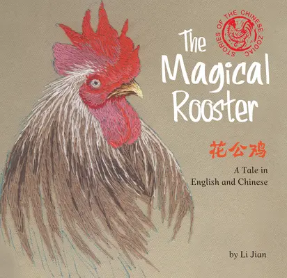 Magischer Hahn - Magical Rooster