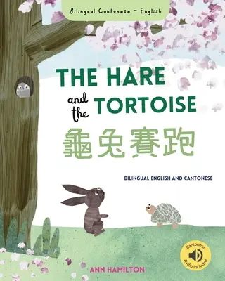Der Hase und die Schildkröte 龜兔賽跑: - The Hare and the Tortoise 龜兔賽跑: