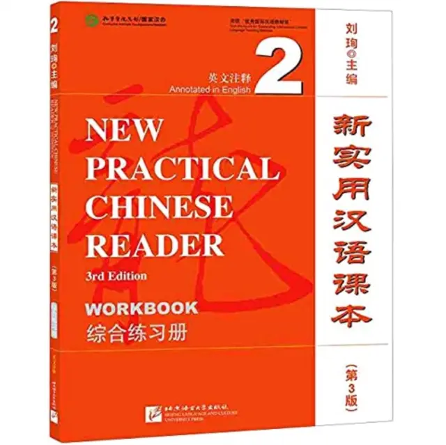 New Practical Chinese Reader Bd.2 - Arbeitsbuch - New Practical Chinese Reader vol.2 - Workbook