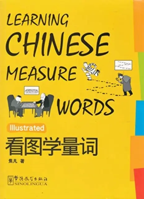 Chinesische Maßwörter lernen - Learning Chinese Measure Words