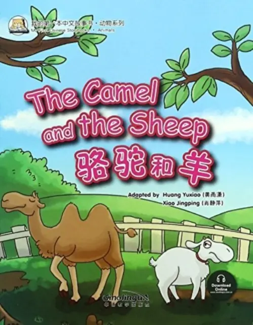 Das Kamel und das Schaf - Camel and the Sheep