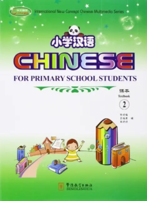 Chinesisch für Grundschüler 2 - Chinese for Primary School Students 2
