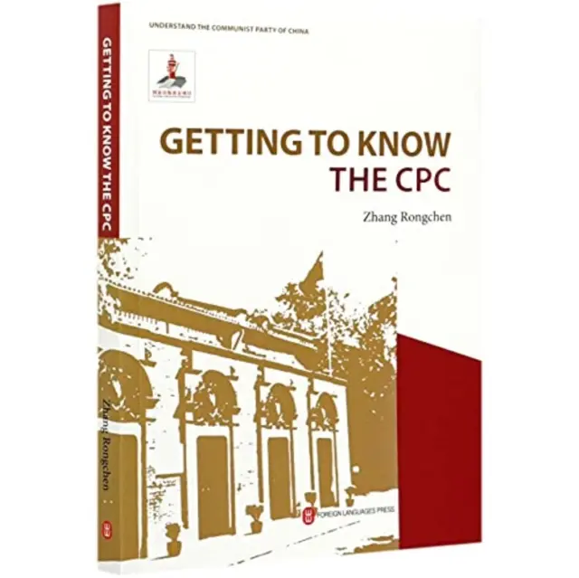 Kennenlernen des CPC - Getting to Know the CPC