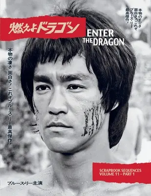Bruce Lee ETD Scrapbook Folgen Band 11 Gebundene Ausgabe - Bruce Lee ETD Scrapbook sequences Vol 11 Softback Edition