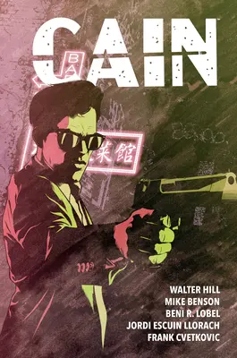 Kain - Cain