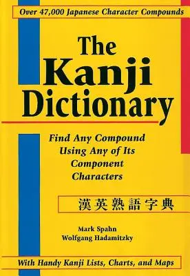 Das Kanji-Wörterbuch