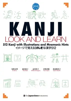 Kanji schauen und lernen - Kanji Look and Learn
